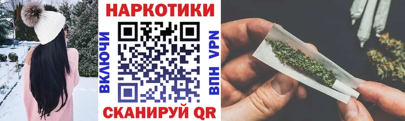 Кетамин Славянск-на-Кубани