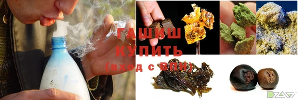 кокаин колумбия Арсеньев