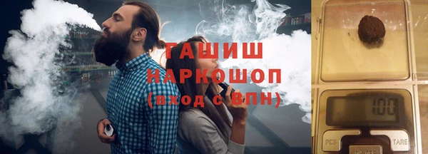 ПСИЛОЦИБИНОВЫЕ ГРИБЫ Аркадак