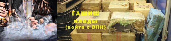 кокаин колумбия Арсеньев