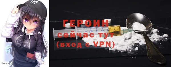 не бодяженный Армянск