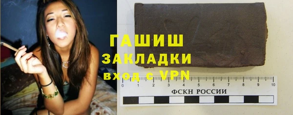 кокаин колумбия Арсеньев