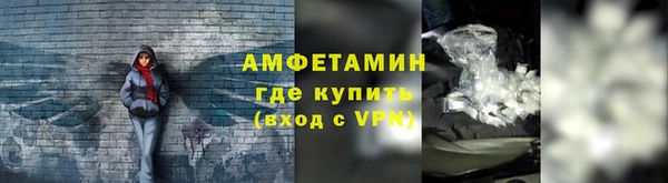 не бодяженный Армянск