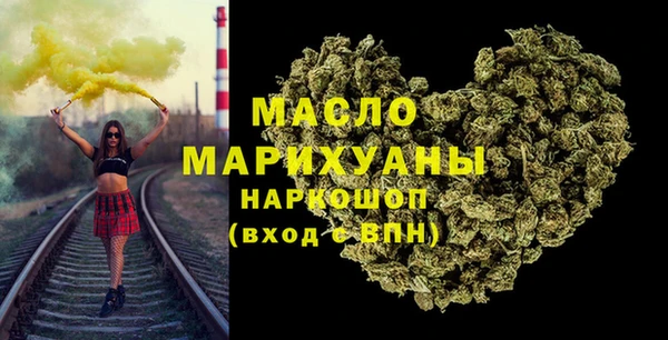 не бодяженный Армянск