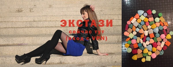 кокаин колумбия Арсеньев