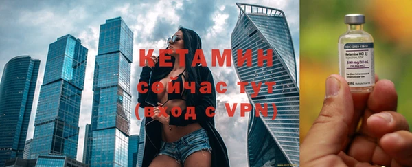не бодяженный Армянск