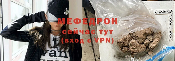 кокаин колумбия Арсеньев