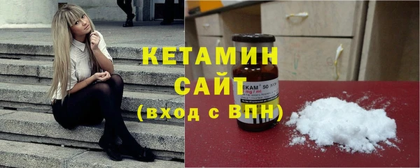 не бодяженный Армянск