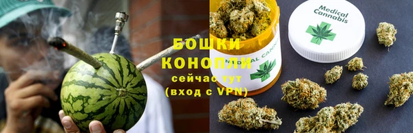не бодяженный Армянск