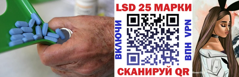 Лсд 25 экстази кислота  Славянск-на-Кубани 