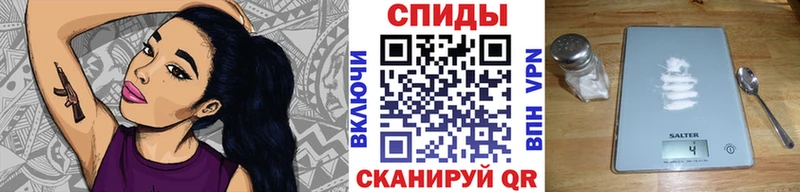 наркошоп  Славянск-на-Кубани  МЕТАМФЕТАМИН Methamphetamine 
